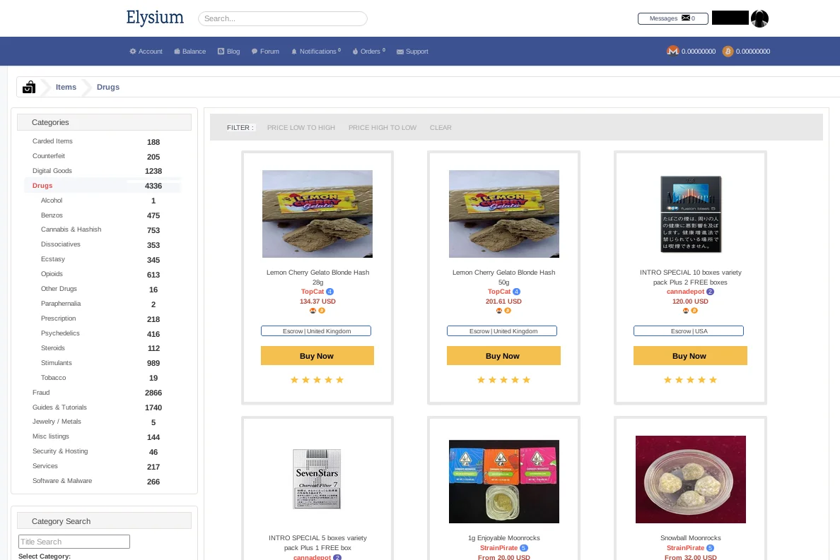 elysium url